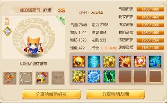 图片13