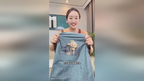 防水防油污 耐磨又耐脏！这围裙又便宜又好用！赶紧整 