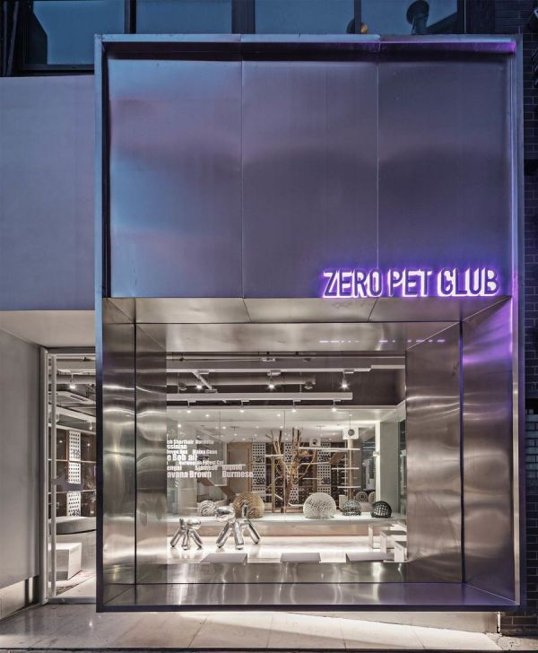 拿云设计丨Zero Pet club 宠物店