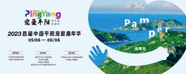 微信图片_20230506232917.jpg