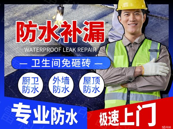 店主头像