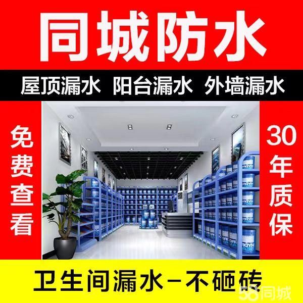 店主头像