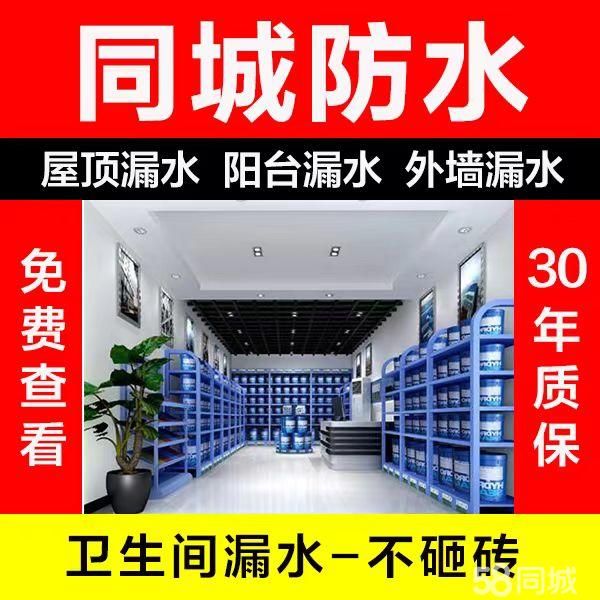 店主头像