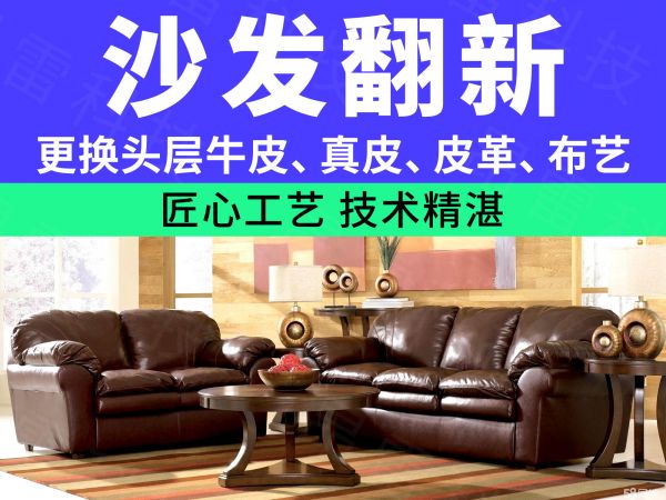 店主头像
