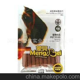 宠物零食批发 蒙贝牛肉条100g 精品羊肉