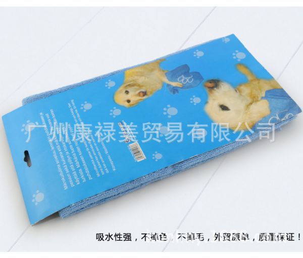 051产品详情副本02
