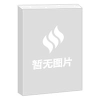 正确使用农药知识问答