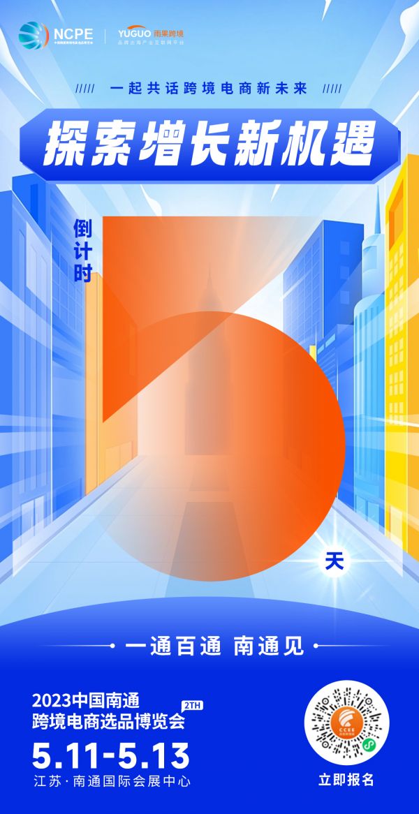 宠物赛道东风起，2023爆品趋势预测！