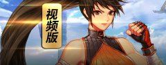 最强单HIT觉醒！DNF手游武神刷图实战展示