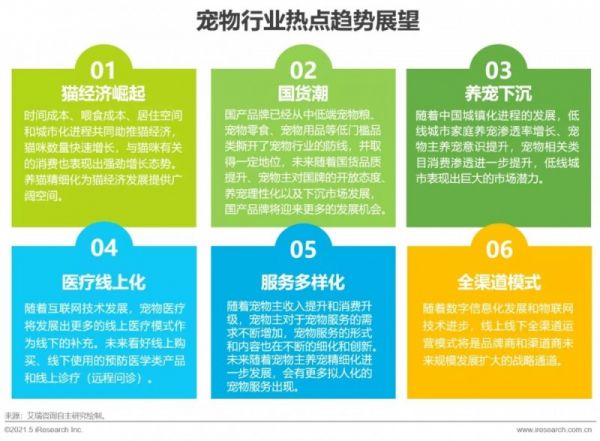 QQ图片20210819192551.jpg