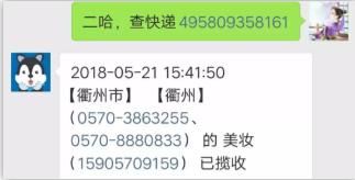 图片12.jpg