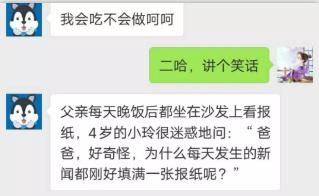 图片17.jpg