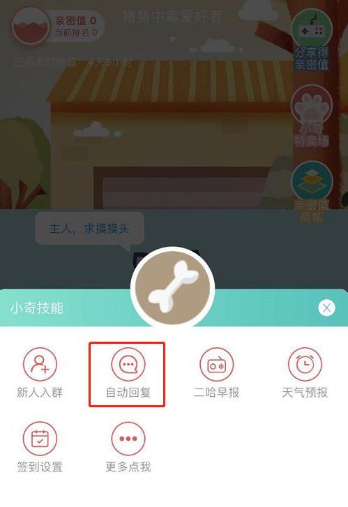 图片19.jpg