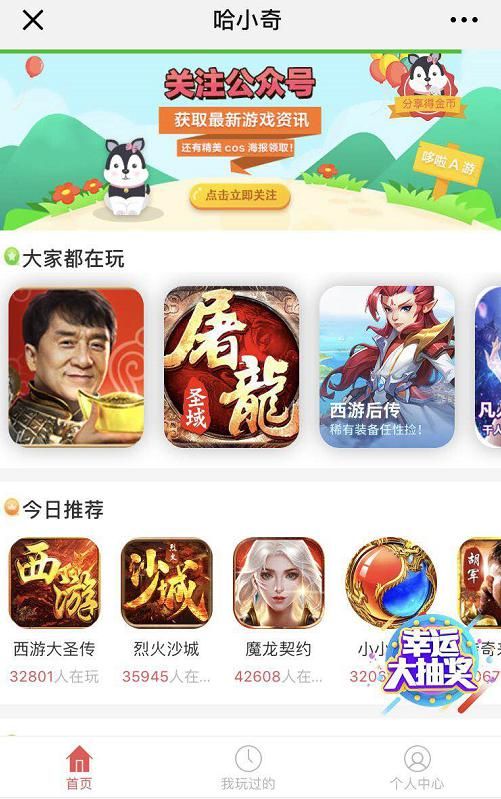 图片21.jpg