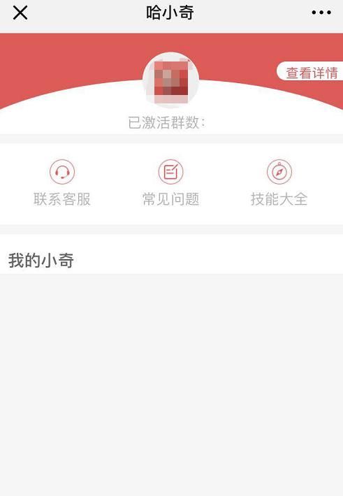 图片22.jpg