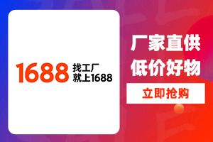 广告图片