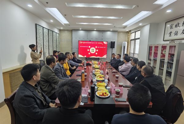 微信图片_20240131092427
