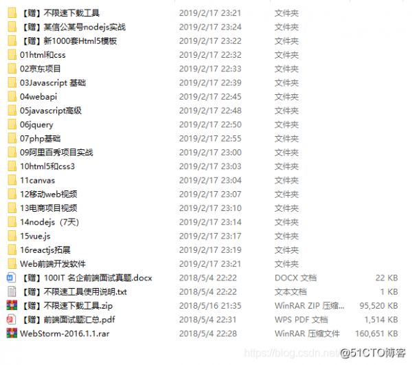HTML5期末大作业：宠物网站设计——蓝色版爱宠之家带留言板宠物(5页) HTML+CSS+JavaScript 学生DW网页设计作业成品 web课程设计网页规划与设计 web学生网页设计作业源码_javascript_07