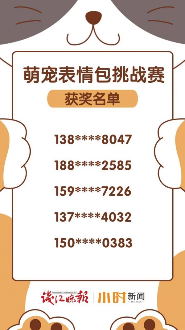 e9b1080c969519b16a3868a66e21711.jpg