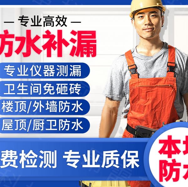 店主头像