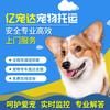 龙华区岑蕴信息咨询工作室