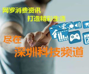 广告
