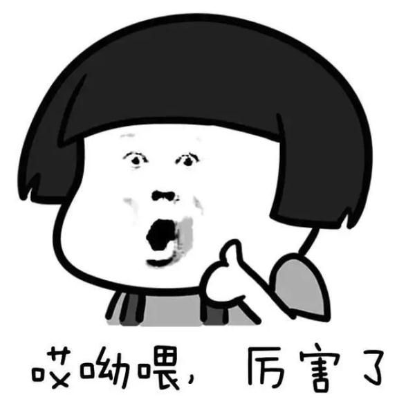 这些知识，关键时刻能救命！
