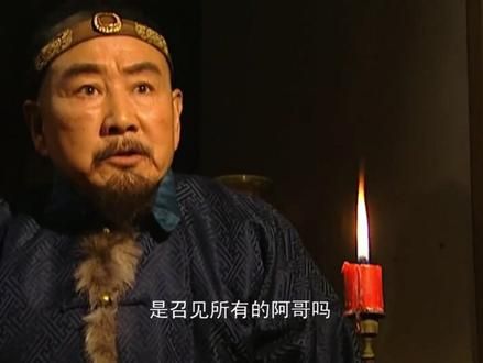 #雍正王朝，雍正皇位不保，老十三力挽狂澜，勤王护驾！