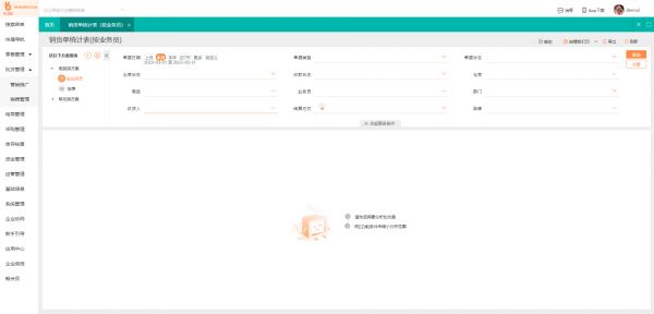 宠物店经营管理方法有哪些