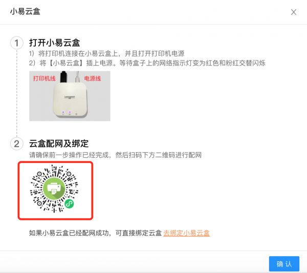 宠物店经营管理方法有哪些