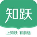 知跃app