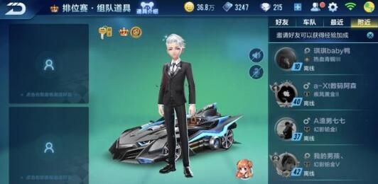 QQ截图20190213205857.jpg