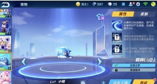 QQ截图20190213205919.jpg