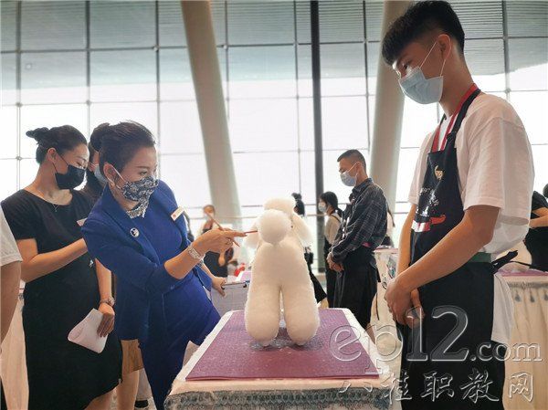 裁判严格评分