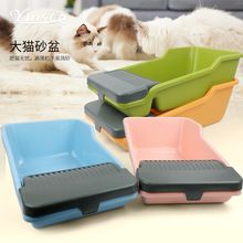 活动商品