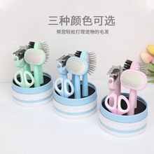 活动商品
