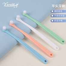 活动商品