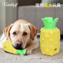 活动商品