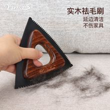 活动商品