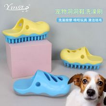 活动商品