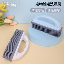 活动商品
