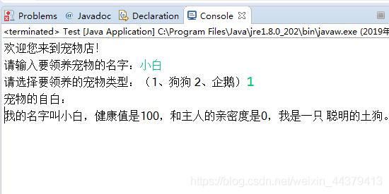 caa0e6c4d43692a444f66631cebc9c40.png