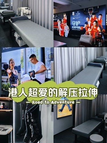 深式玩乐指南｜过了关就到，港人北上必打卡‼️