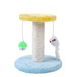 猫咪玩具猫爬架立柱式圆盘底座猫抓柱猫咪趣味发声铃铛球逗猫
