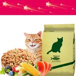 【支持礼品卡】猫粮2.5kg幼猫成猫粮食海洋鱼味猫咪主粮