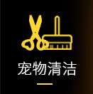 哈沃宠物用品狗碗猫碗批发