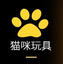 哈沃宠物用品狗碗猫碗批发