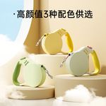 手持式宠物牵引绳中小型犬自动伸缩遛狗绳外出防爆冲3/5M牵狗绳