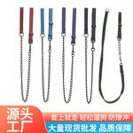 户外狗狗牵引绳 套脖式松紧宠物牵引绳 遛狗护颈圈防爆大狗狗绳牵