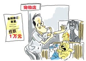 漫画：嘘！小声点。王塑亮